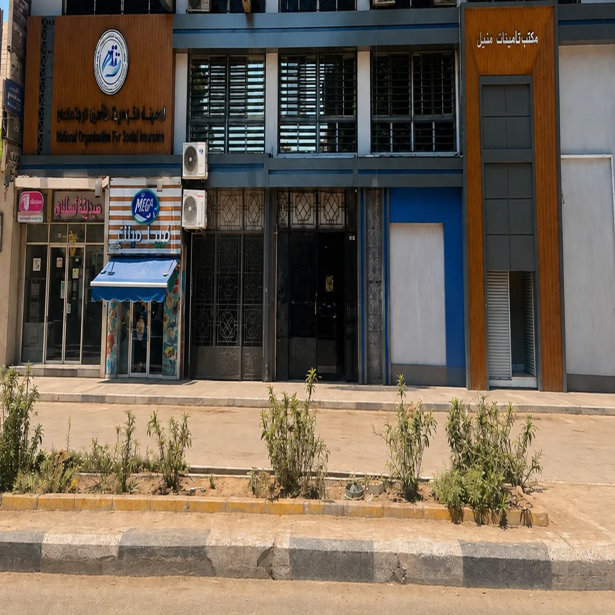 Residential complex project